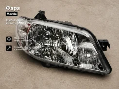 ���� Mazda Protege,323, Familia BL4D-51-0K0D BL4D510K0D ����