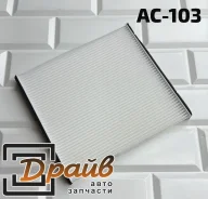 ������ ������ 871394802083 AC-103E JDAC103EA JD AC-103E ����