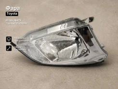 ���� Toyota Allion, Premio 81130-2B870, ������ 811302B870 ����