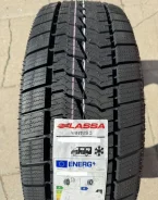 Lassa Wintus. ������, ��� �����, ����� ����