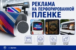 ������� �� ��������������� ������ ����