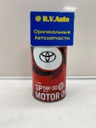 Toyota. 5W-30, ����������������, 1��. ����
