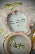 �������. ����