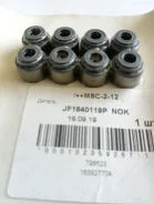 �������� ������������ NOK, �������� TKK-JF1640119P (8��/����) NOK JF1640119P JF1640119P ����