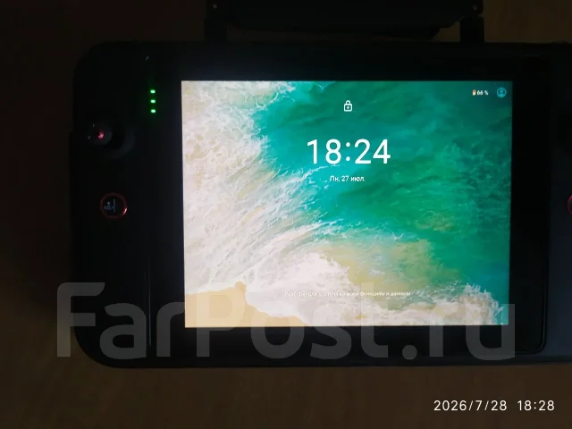 Autel EVO II Dual ����