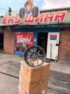 RAYS. 7.0x16", 4x100, ET38, �� 73,1���. ����