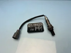 ������ ����������� ������ ���� Toyota Progres 1998 8946533200 JCG10 1JZ-GE 8946533200 ����