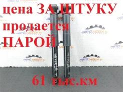 ����������� Nissan X-Trail 2010 56210JG02A NT31-112043 MR20-DE, ������ 56210JG02A ����