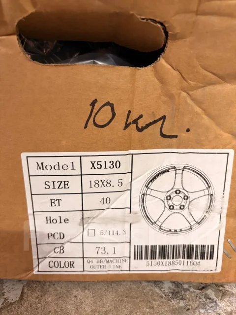Advan. 8.5x18", 5x114.3, ET40, �� 73,1���. ����