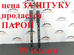 ����������� Mazda Demio 2002 D3502870XD DY5W-107739 ZY-VE, ������ D3502870XD ����