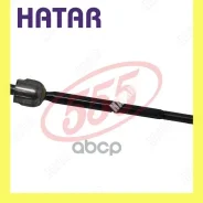���� ������� 555 555 SR3600 SR3600 ����