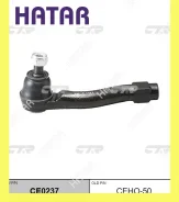 ���������� ������� ���� ���� CTR CE0237 CEHO-50 CE0237 ����