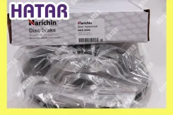 ���� ��������� ��������, ������������� NKS-3096 Narichin NKS3096 ����