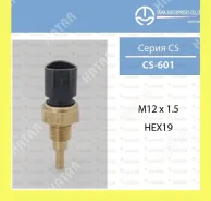 ������ ����������� TAMA CS-601 TAMA CS-601 CS601 ����