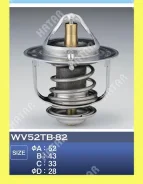 ��������� TAMA 0081 WV52TB-82 TAMA WV52TB-82 WV52TB82 ����