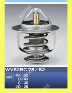 ��������� TAMA 0071 WV52BC-82 TAMA WV52BC-82 WV52BC82 ����