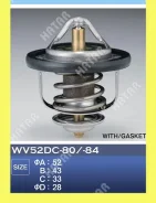 ��������� TAMA 0075 WV52DC-84 � ���������� TAMA WV52DC-84 WV52DC84 ����