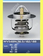 ��������� TAMA 0092 WV54BN-82 TAMA WV54BN-82 WV54BN82 ����
