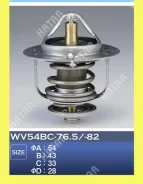 ��������� TAMA 0090 WV54BC-82 TAMA WV54BC-82 WV54BC82 ����