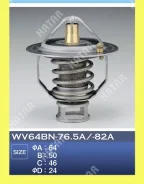 ��������� TAMA 1287 WV64BN-82A TAMA WV64BN-82A WV64BN82A ����