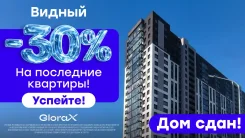 ��� ����. ������ �� 5,3 ��� ��� �� ��������� ��������! ����