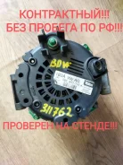 ��������� Audi A6 06E903016K ����