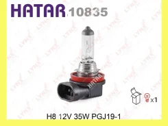 ����� H8 12V 35W PGJ19-1 Lynxauto L10835 L10835 ����