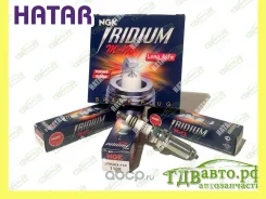 ����� ��������� 1108 NGK LFR5AIX11P LFR5AIX11P ����
