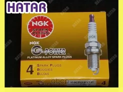 ����� ��������� 7090 NGK BKR5EGP BKR5EGP ����