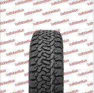 Mazzini GiantXplorer AT