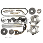 ��� (4 ���� + 4 �������� + 4 �������. + 5 ������) HEPU 21-0548 �-�� 210548 ����
