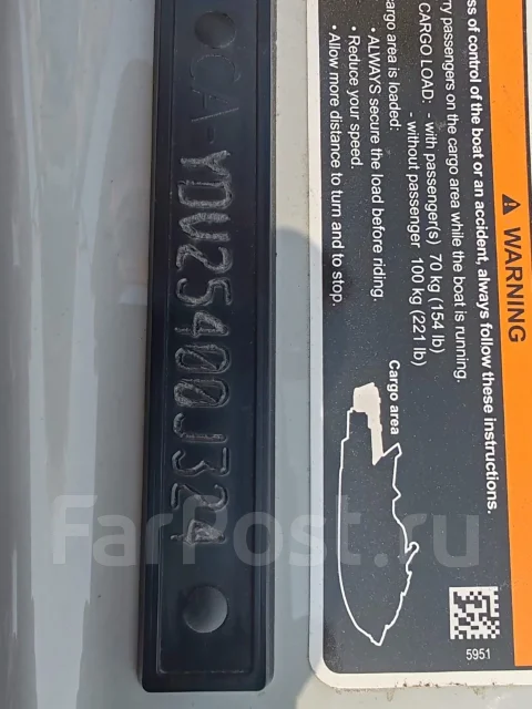 BRP Sea-Doo Fishpro. 2024 ��� ����