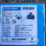 ������� STV0519WA ����