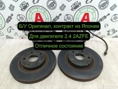 �������� � ����� Toyota Camry 2008 4351233130 ACV40 2AZFE, �������� 4351233130 ����