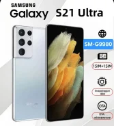 Samsung Galaxy S21 Ultra 5G. �����, 512 ��, �����������, 3G, 4G LTE, 5G, Dual-SIM, ����������, NFC ����