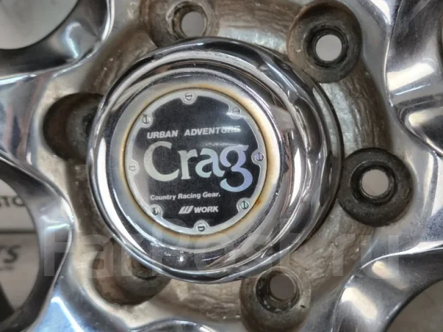 Work Crag