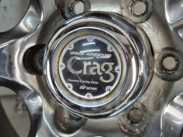 Work Crag