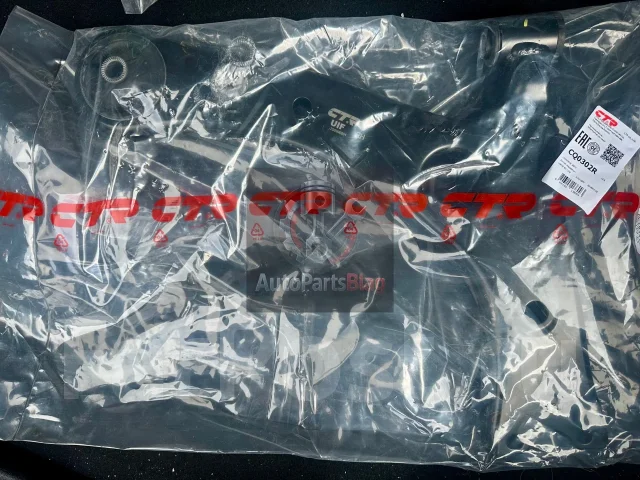 ����� �������� CTR | Allion | Fielder | Wish CQ0302R ����