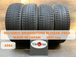 Bridgestone Blizzak VRX2