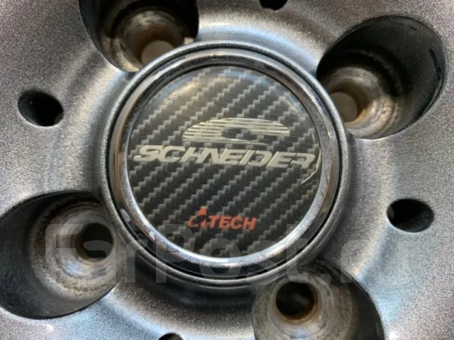 A-Tech Schneider
