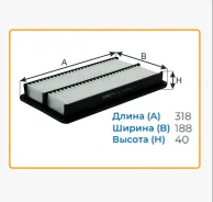 ������ ��������� BRA-2604 Bronco BRA2604 ����