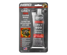 �������� ��������� ����������� OEM (�����) 85 � ABRO ����