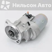 ������� 12V Isuzu ELF 4JG2, Nilson Auto Parts Nilson Auto Parts STND118 STND118 ����