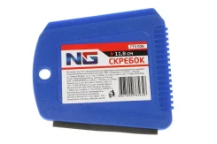 NG �������, 11,8�� 775-036 775036 ����
