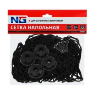 NG ����� ��������� ��� ��������� ����������, 50x90 �� 725-006 725006 ����