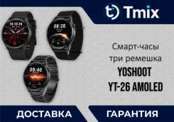 Smart Watch ����