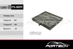 ������. �����96554378 Chevrolet / Daewoo: Lacetti (04~), Nubira II (03~) (MANN. CU1719) Fortech ���. FS007C FS-007C Fortech FS007C ����