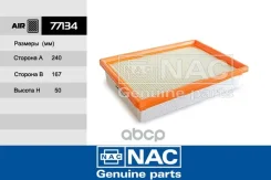 ������ ��������� Nac ���. 77134 77134, Nac 77134 ����