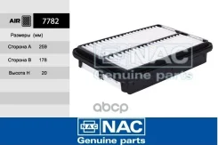 ������ ��������� Nac 7782 7782 ����
