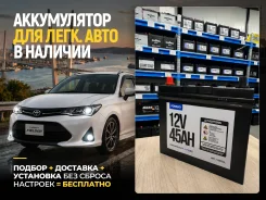 Fowado. 45��.�., B24, 430��., ��������, ������������ ����� ����
